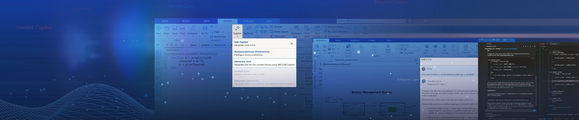 MATLAB 工程開發的 AI 新進化