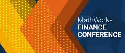 MathWorks財務金融論壇