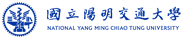 國立陽明交通大學