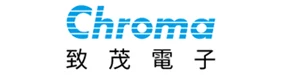 Emerson NI logo