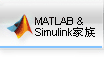 MATLAB & Simulink�a��