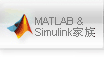 MATLAB & Simulink�a��