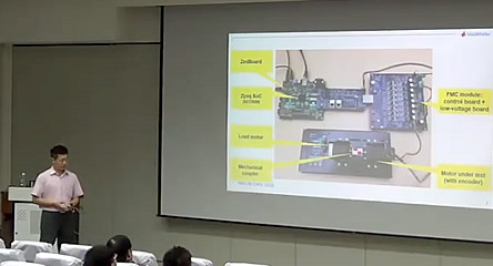 影像處理/電腦視覺