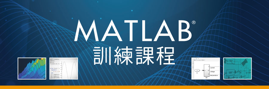 MATLABVmҵ{-g