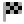 小標