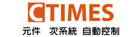 合作單位-CTIMES