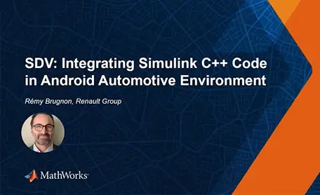 Android Automotive整合Simulink產生的C++