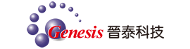 genesis晉泰科技