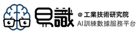 易識